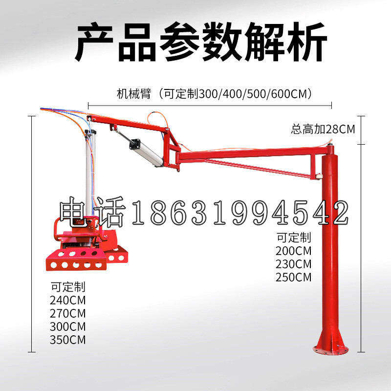 城厢区schunk雄克机械抓手PGN-plus系列0372092|PGN-plus 64-1-AS-KVZ